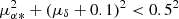 $ \mu_{\alpha*}^2+(\mu_{\delta}+0.1)^2 < 0.5^2 $