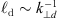 $ \ell_{\mathrm{d}} \sim k_{\perp d}^{-1} $
