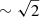 $ L_p\propto \Omega_p \rho_p {v}_p^3 $