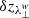 $ \delta z_{\lambda_{\perp}^{w}} $