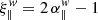 $ \xi_{\|}^{w}=2\,\alpha_{\|}^{w}-1 $