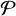 $\[\boldsymbol{\mathcal{P}}\]$