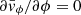 $ \partial\bar{v}_\phi/\partial\phi=0 $