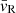 $ \bar{v}_{\mathrm{R}} $