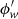 $ \phi^\prime_{\it w} $