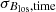 $ {\sigma_{{{B_{\text{los}}}}{\rm,time}}} $