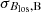 $ {{\sigma_{{{B_{\text{los}}}}{\rm,B}}}} $