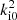$ k^2_\mathrm{i0} $