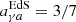 $ a_{\gamma a}^{\mathrm{EdS}} = 3/7 $