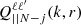 $ Q_{||N-j}^{\ell \ell^{\prime}}(k, r) $