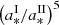 $ \left(a_*^{\rm I}/a_*^{\rm II}\right)^5 $