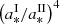 $ \left(a_*^{\rm I}/a_*^{\rm II}\right)^4 $