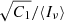 $ \sqrt{C_1}/\langle I_\nu\rangle $