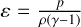 $\[\varepsilon=\frac{p}{\rho(\gamma{-}1)}\]$