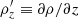 $ \rho^{\prime}_z\equiv\partial \rho/\partial z $