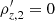 $ \rho^\prime_{z,2}=0 $