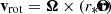 $ \mathbf{v}_{\mathrm{rot}} = \boldsymbol{\Omega} \times (r_* \mathbf{\hat{r}}) $