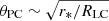 $ \theta_{\mathrm{PC}}\sim\sqrt{r_*/R_{\mathrm{LC}}} $