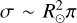 $\sigma \~R_ \odot ^2\pi $