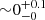 $ {\sim} 0^{+0.1}_{-0} $