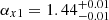 $ \alpha_{x1} = 1.44_{-0.01}^{+0.01} $