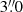 $ 3{{\overset{\prime\prime}{.}}}0 $