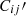 $ C_{ij}\prime $