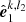 $ \hat {\boldsymbol{e}}_1^{k,l_2} $