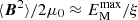 $ {\langle \boldsymbol{B}^2\rangle}/2\mu_0\approx E_{\mathrm{M}}^{\max}/\xi $