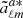 $ \tilde{a}^{a *}_{\ell m} $