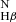 $ ^{\mathrm{N}}_{\mathrm{H\beta}} $