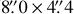 $\[8^{\prime \prime}_\cdot0 \times 4^{\prime \prime}_\cdot4\]$