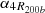 $ \alpha _{4R_{200b}} $