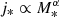 $ j_{\ast} \propto M^{\alpha}_{\ast} $