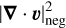 $\[|\boldsymbol{\nabla} \cdot \boldsymbol{v}|_{\text {neg }}^{2}\]$