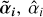 Mathematical equation: $\[\tilde{\boldsymbol{\alpha}}_{i}, \hat{\boldsymbol{\alpha}}_{i}\]$