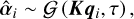 Mathematical equation: $\[\hat{\boldsymbol{\alpha}}_i \sim \mathcal{G}\left(\boldsymbol{K} \boldsymbol{q}_i, \tau\right),\]$