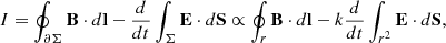 $$ I = \oint _{\partial \Sigma } {{\mathbf {B}}}\cdot d{{\mathbf {l}}} - \frac {d}{dt}\int _\Sigma {{\mathbf {E}}}\cdot d{{\mathbf {S}}} \propto \oint _{r} {{\mathbf {B}}}\cdot d{{\mathbf {l}}} - k\frac {d}{dt}\int _{r^2} {{\mathbf {E}}}\cdot d{{\mathbf {S}}}, $$