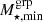 $ M_{\star, \rm min}^{\mathrm{grp}} $