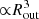 $ {\propto}R_{\mathrm{out}}^{3} $