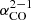 $ \alpha_{\mathrm{CO}}^{2-1} $