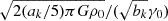 $ \sqrt{2(a_k/5)\pi G\rho_0}/({\sqrt{b_k}}\gamma_0) $