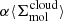 $ \alpha \langle\Sigma_{\mathrm{mol}}^{\mathrm{cloud}}\rangle $