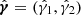 $ \hat{\boldsymbol{\gamma}}=(\hat{\gamma}_1, \hat{\gamma}_2) $