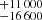 $ ^{+11\,000}_{-16\,600} $