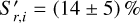 $S_{r,i}^' = (14 \pm 5)\,\% $