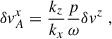 $$ \begin{aligned} &\delta v_A^x = \frac{k_z}{k_x} \frac{p}{\omega }\delta v^z \;, \end{aligned} $$