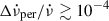 $ \Delta{\dot{\nu}}_\mathrm{{per}}/\dot{\nu} \gtrsim 10^{ - 4} $
