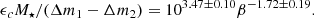Mathematical equation: $$ \begin{aligned} \epsilon _c M_{\star }/(\Delta m_1-\Delta m_2) = 10^{3.47\pm 0.10}\beta ^{-1.72\pm 0.19}. \end{aligned} $$