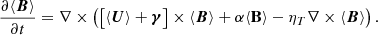 Mathematical equation: $$ \begin{aligned} \frac{\partial \mathbf \langle \boldsymbol{B} \rangle }{\partial t} = \nabla \times \left( \left[\langle \boldsymbol{U} \rangle + \boldsymbol{\gamma } \right] \times \langle \boldsymbol{B} \rangle + \alpha \langle \mathbf B \rangle - \eta _T \nabla \times \langle \boldsymbol{B} \rangle \right). \end{aligned} $$
